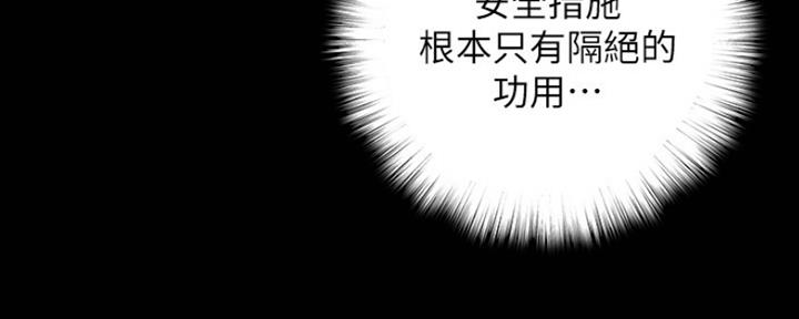 第18话105