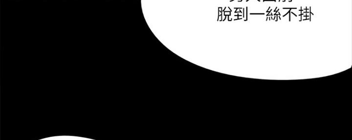 第9话74