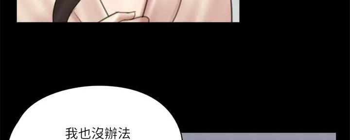 第66话130