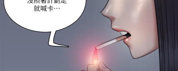 第58话142