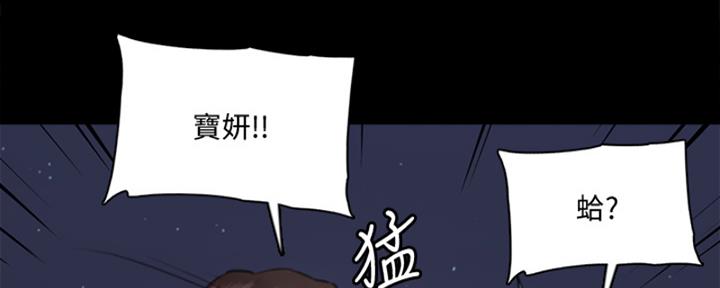 第35话9