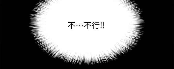 第65话79