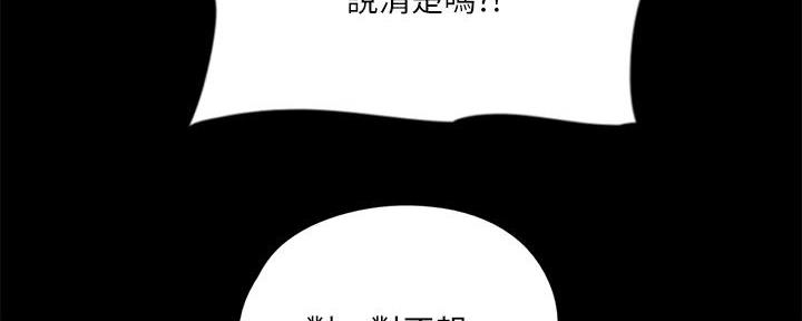 第65话39