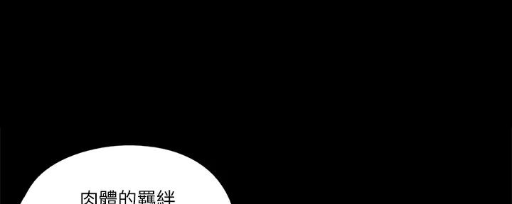 第44话108