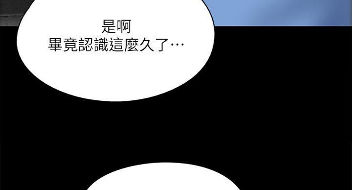 第78话16