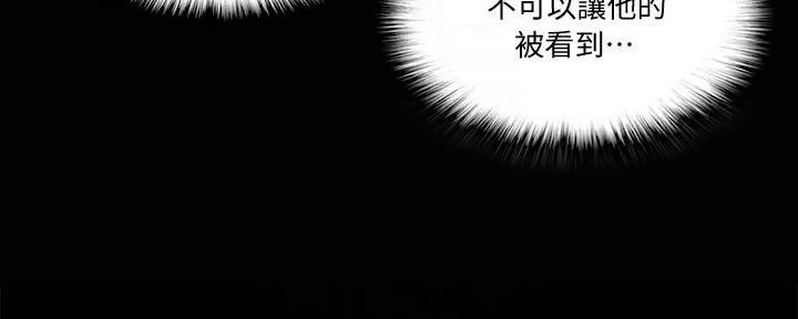 第66话28