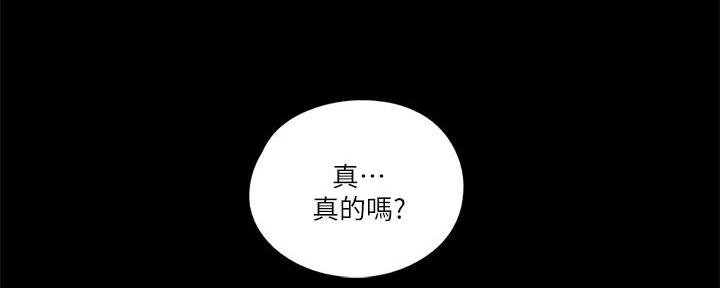 第50话130