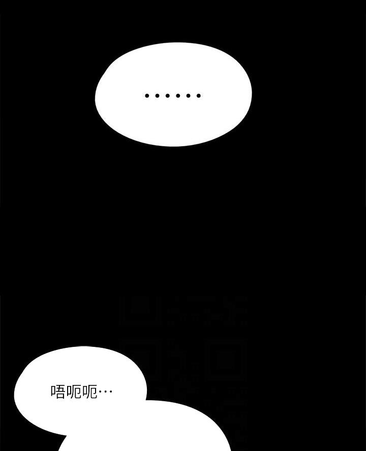 第94话28