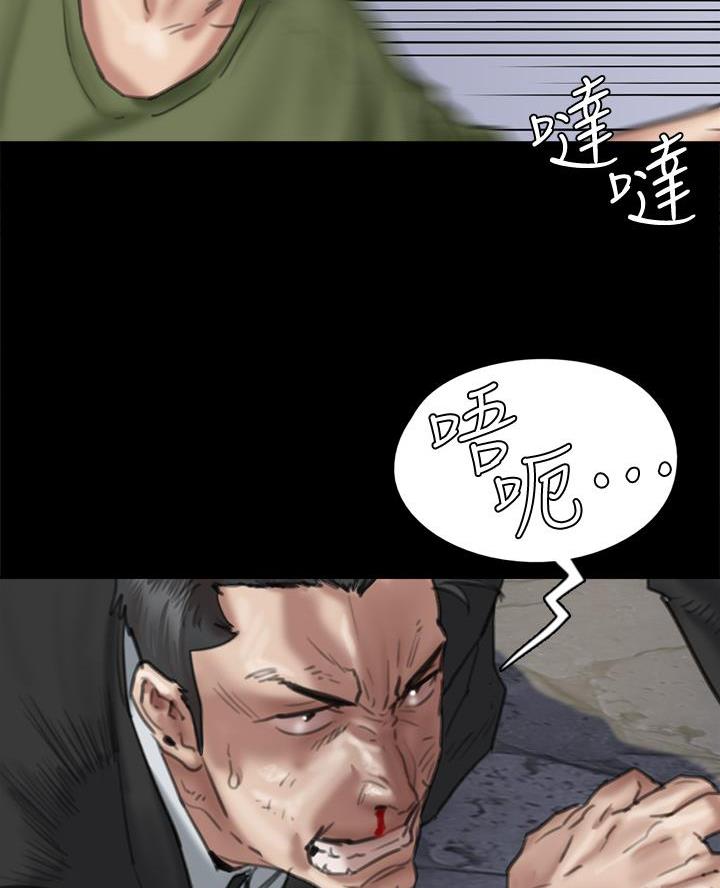 第114话19