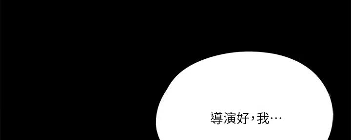 第44话19