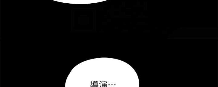 第36话70