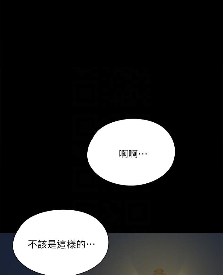 第104话25