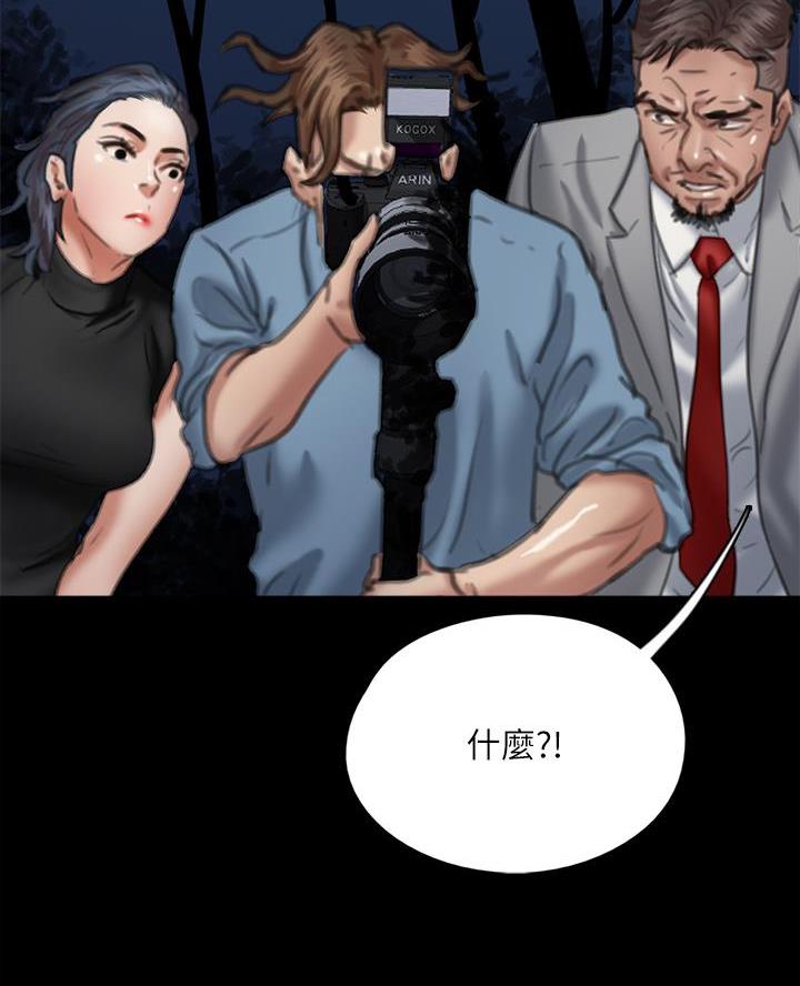 第109话21