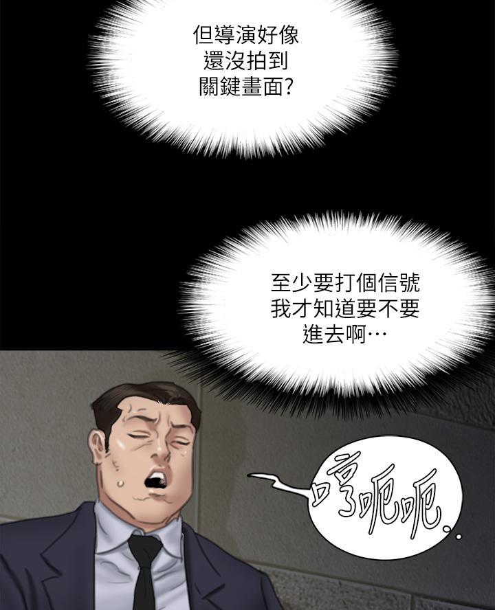 第110话29