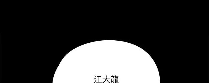 第58话148