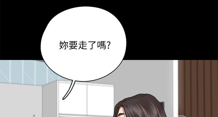 第78话2