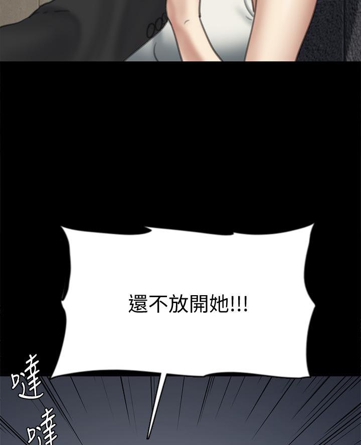 第113话36