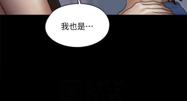 第79话18