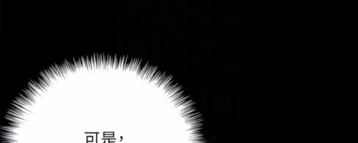 第18话21