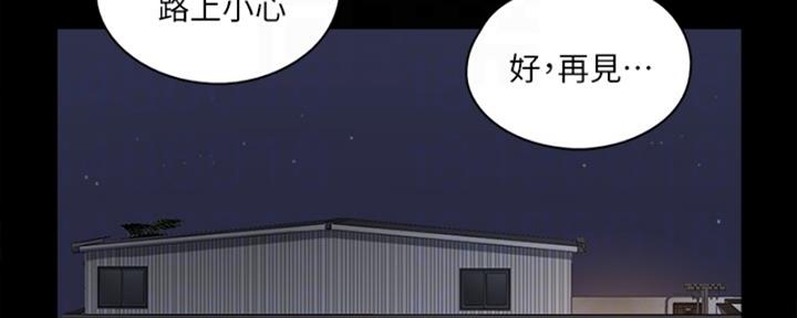 第35话38