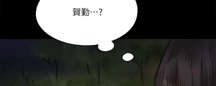 第59话42