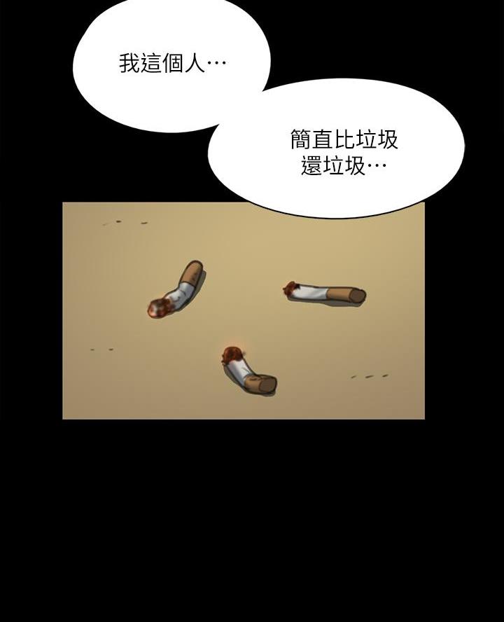 第106话16