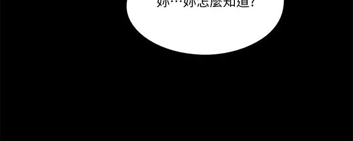 第60话48