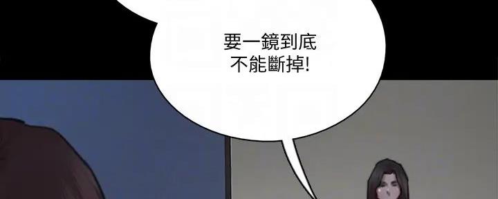 第56话71