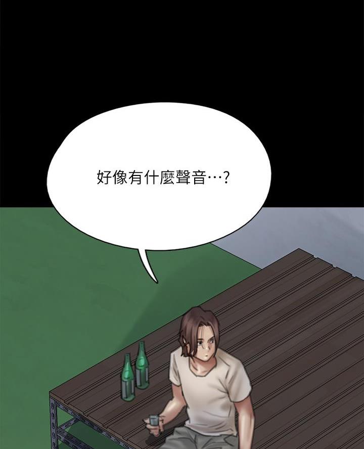 第103话1