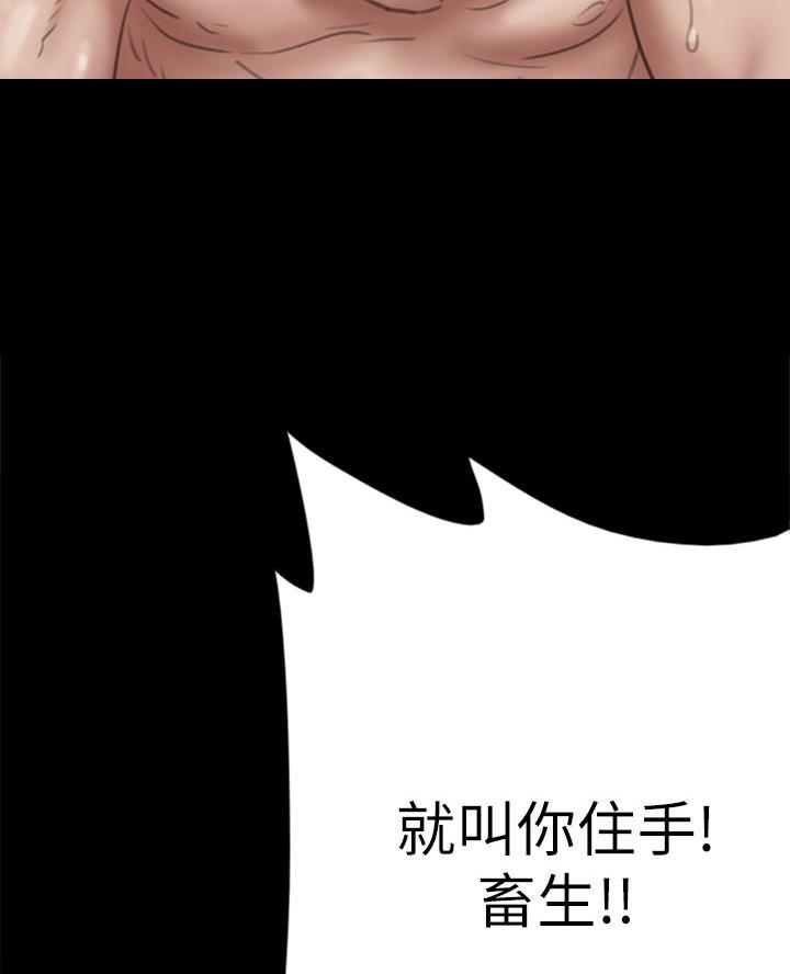 第114话57