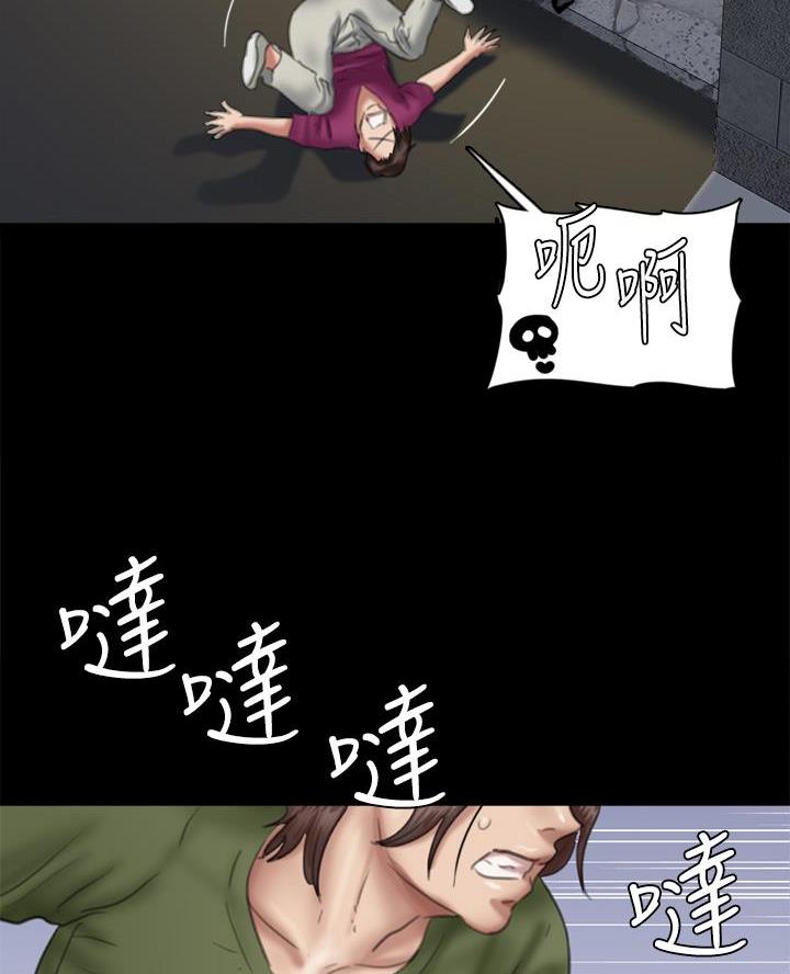 第113话41