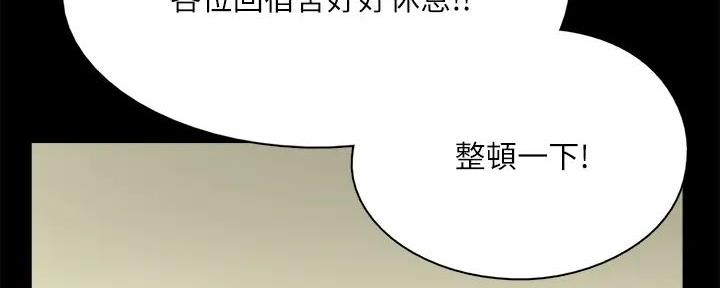 第58话102