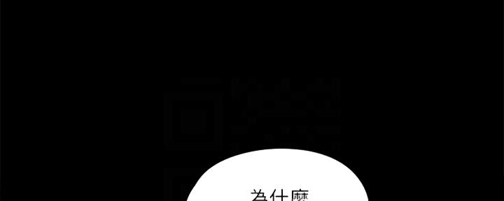 第36话80