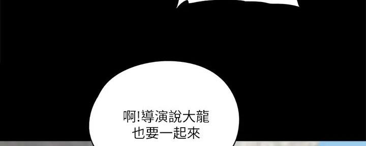 第63话99