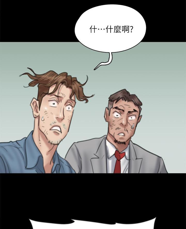 第115话44