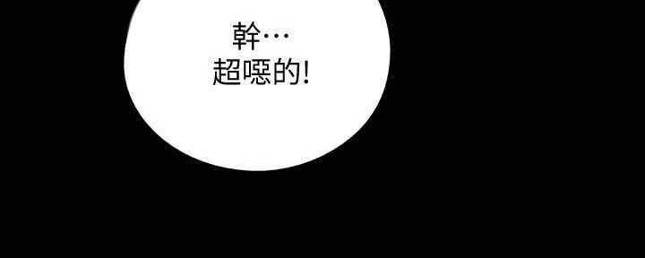 第30话92