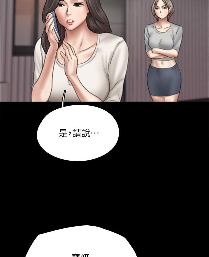 第93话27