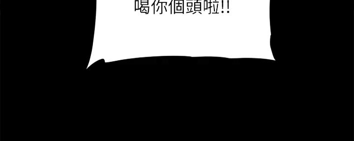 第36话87