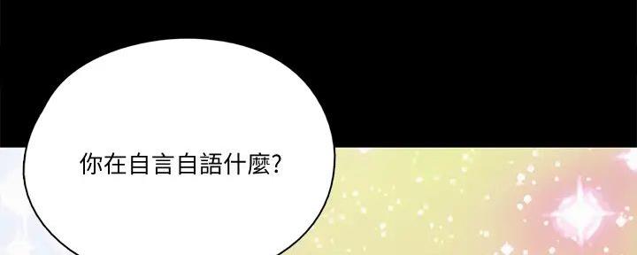 第54话65