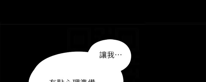 第40话12