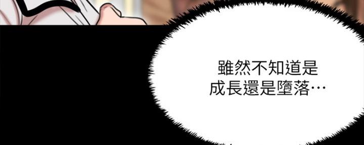 第4话115