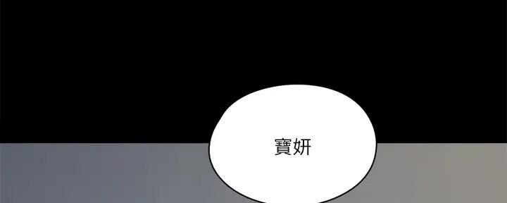 第56话36