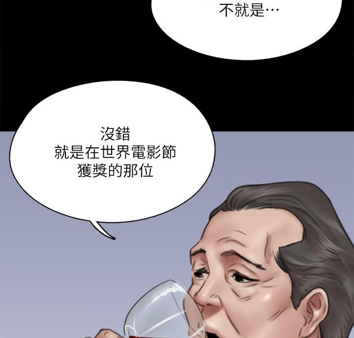 第86话57