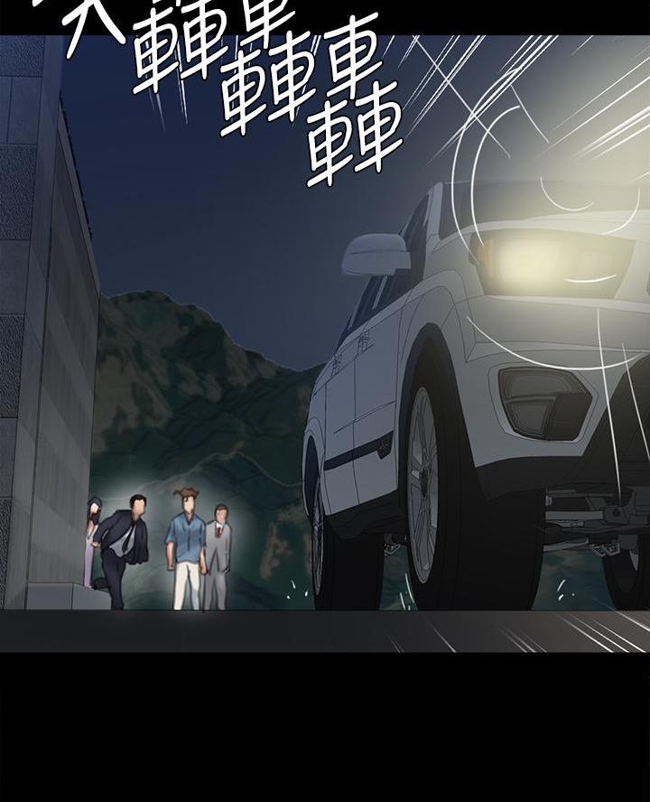 第115话50