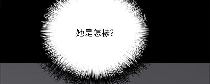 第56话114