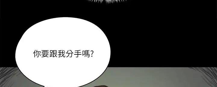 第59话21