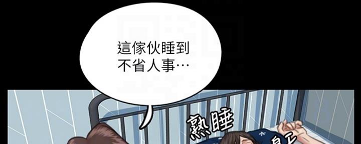 第35话42