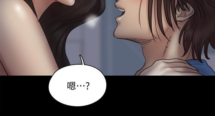 第79话15