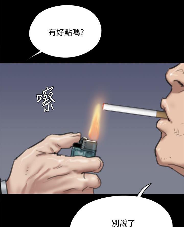 第119话36