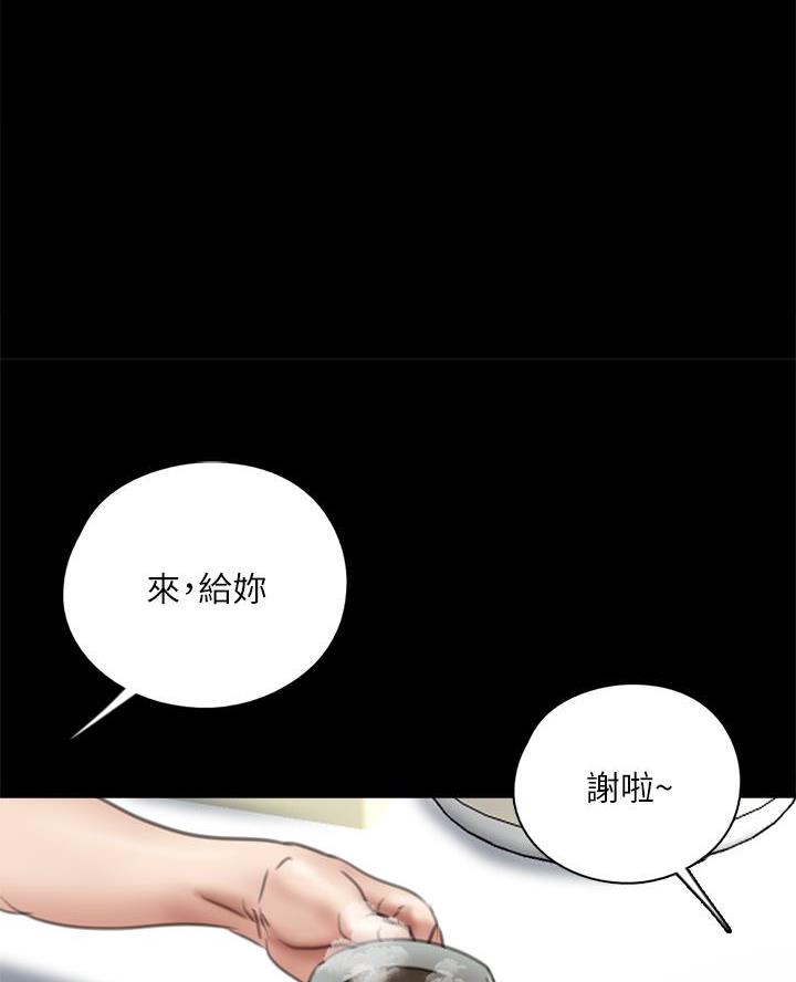 第101话15